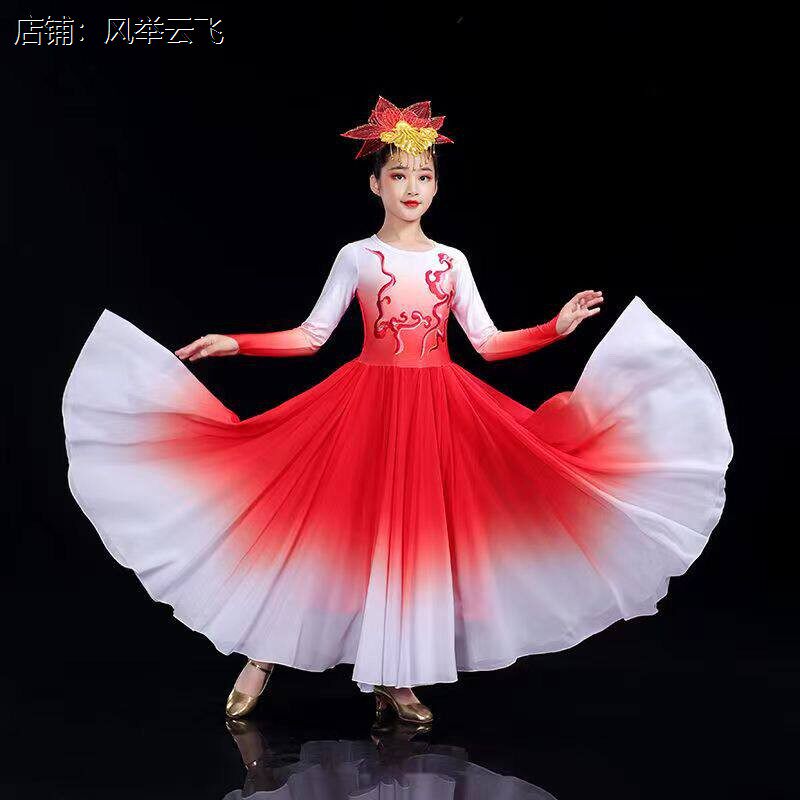 儿童舞蹈大摆裙开场古典