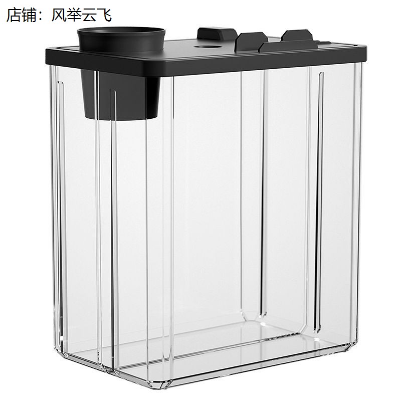 桌上生态小鱼缸桌面造景