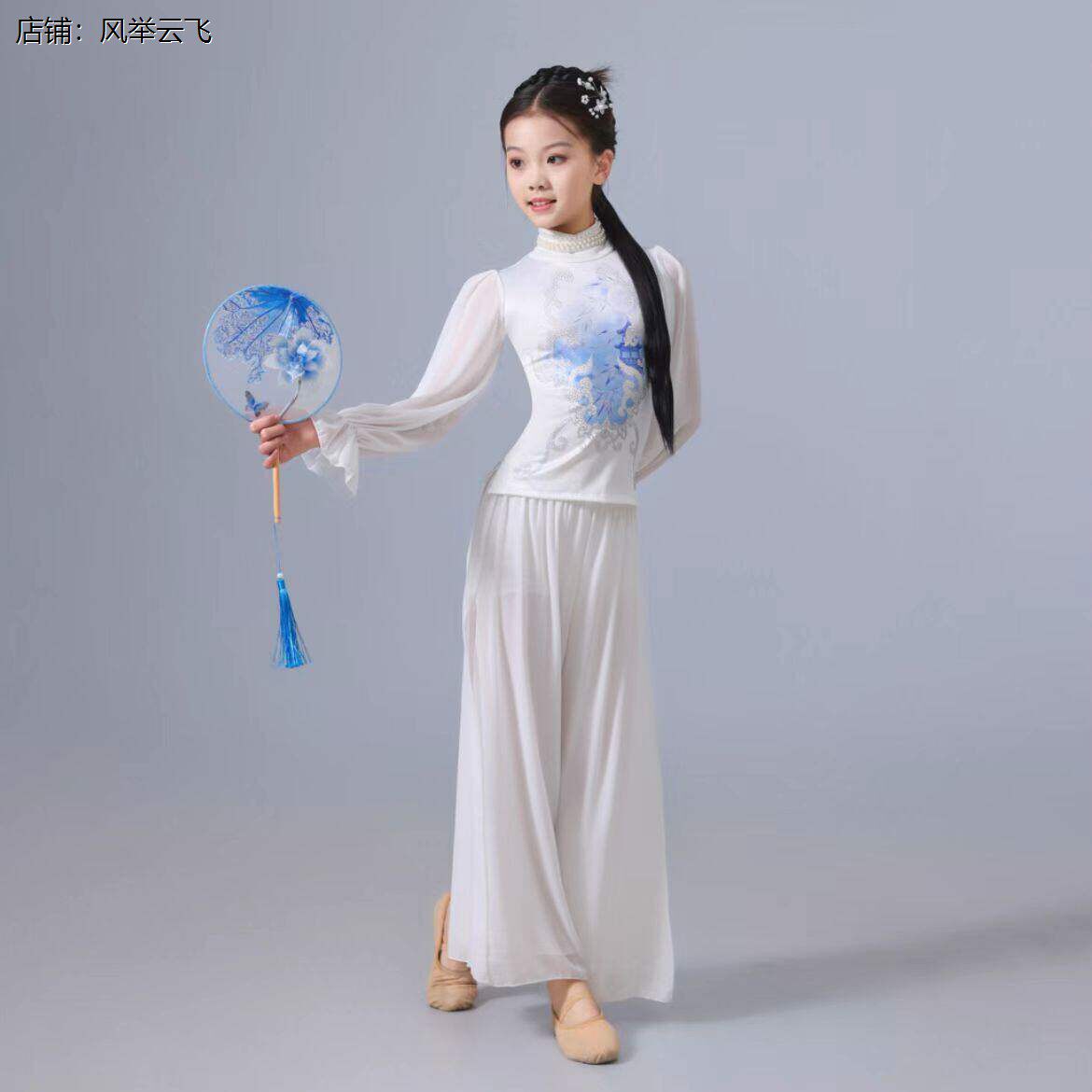 金晨同款青花瓷舞蹈服儿