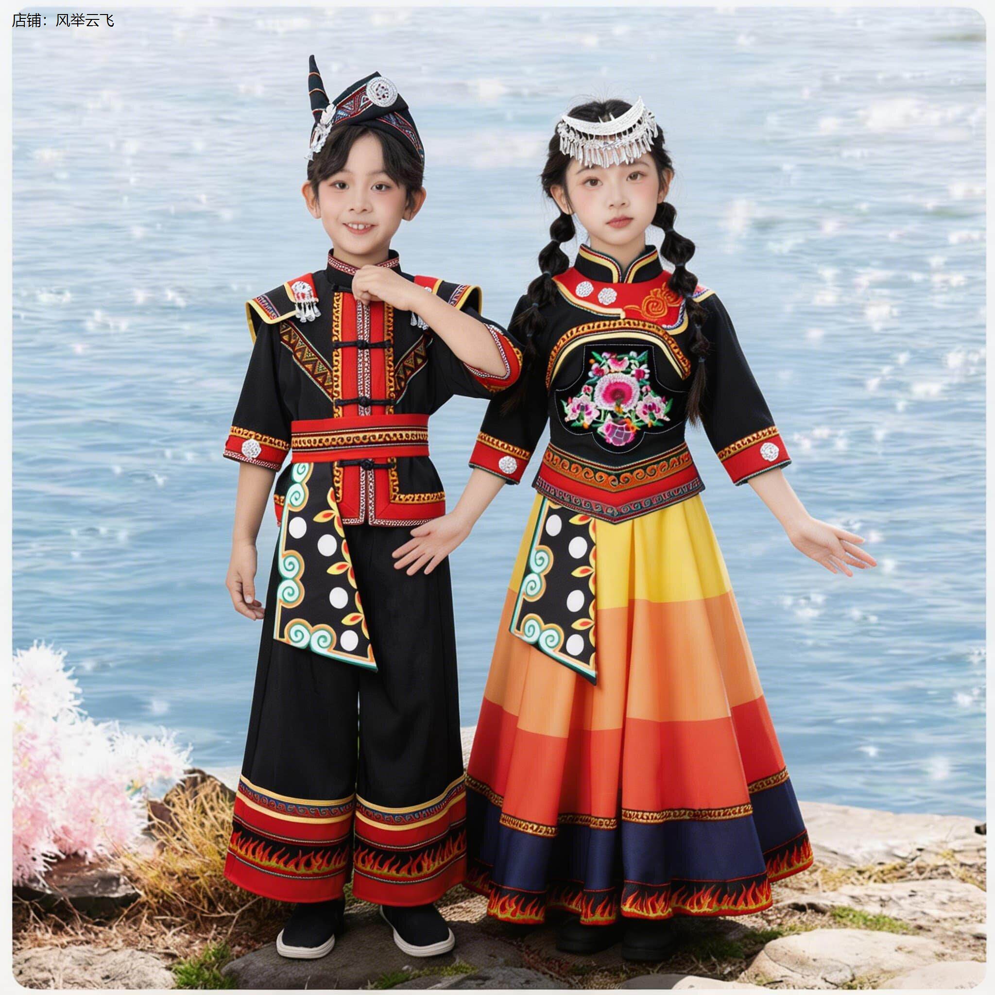 新款彝族服装儿童少数民