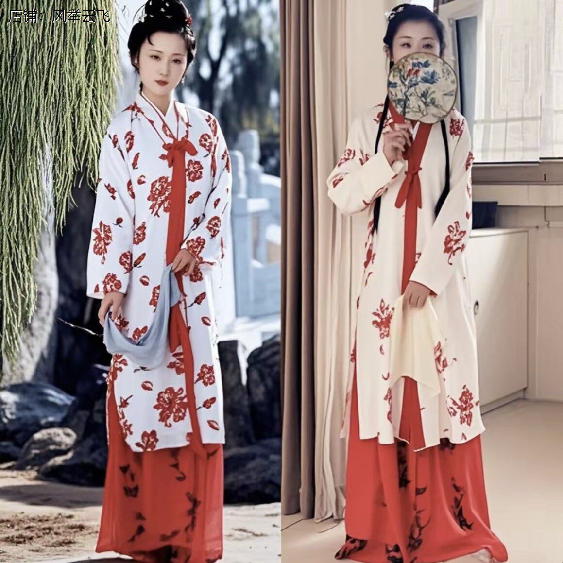 小戏骨红楼梦林黛玉同款