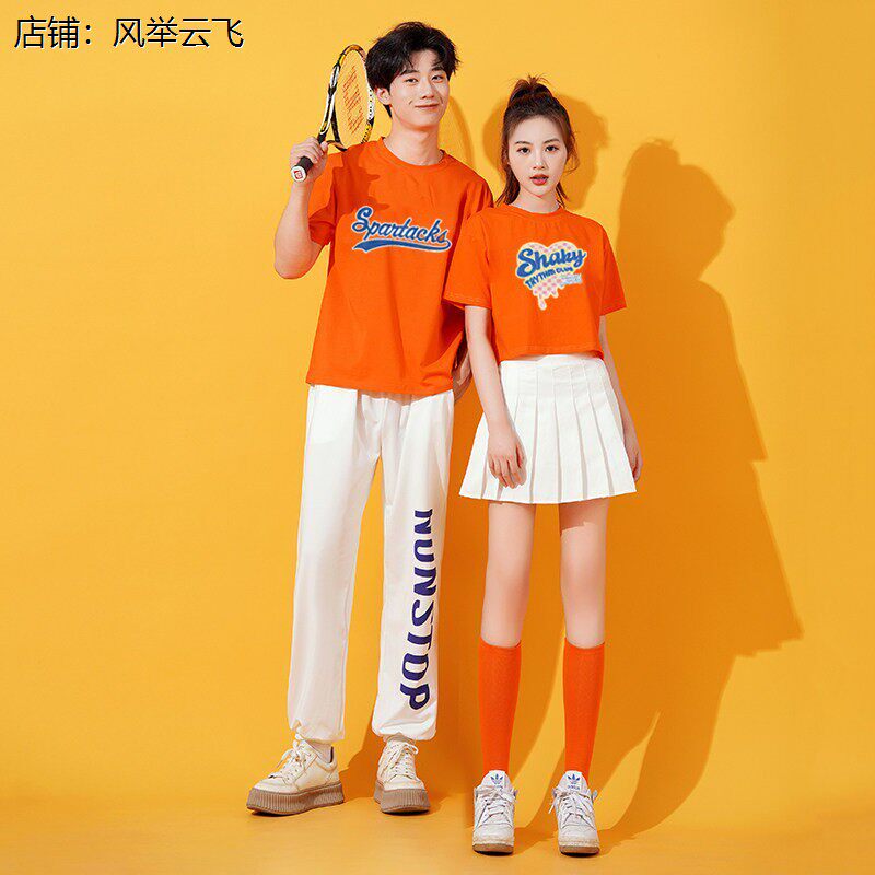 啦啦队服装女团成人中学生运动会拉拉队啦啦操演出服舞蹈健美套装