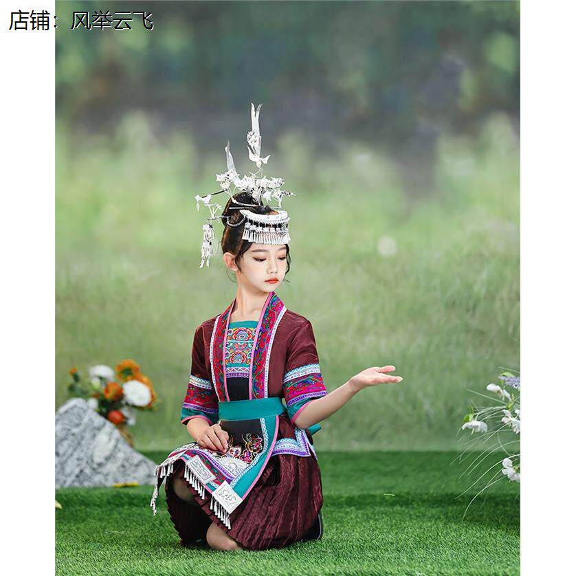 侗族服装女贵州少数民族