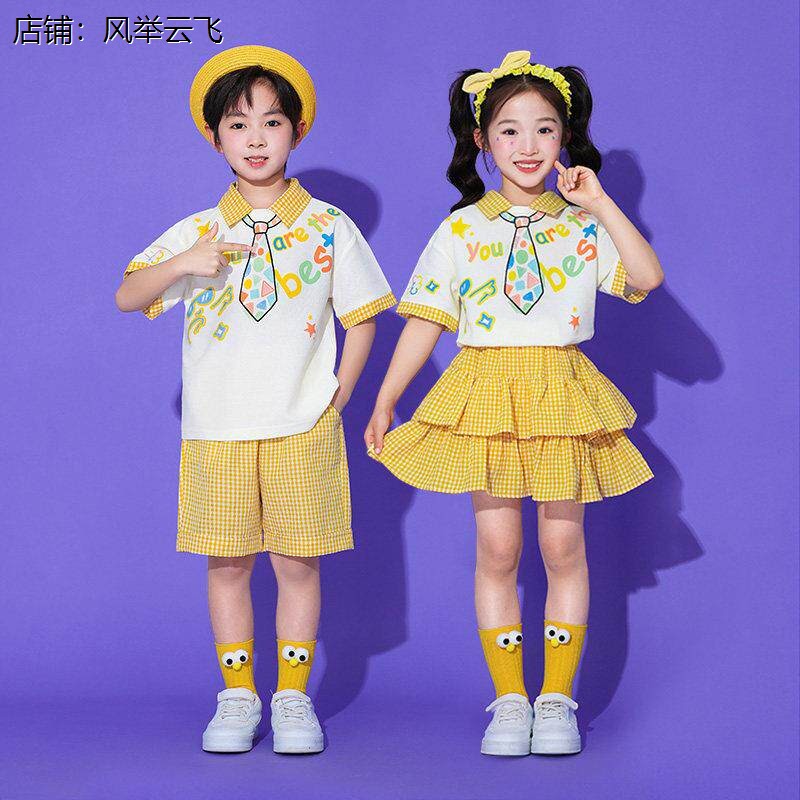 六一节演出服幼儿园糖果