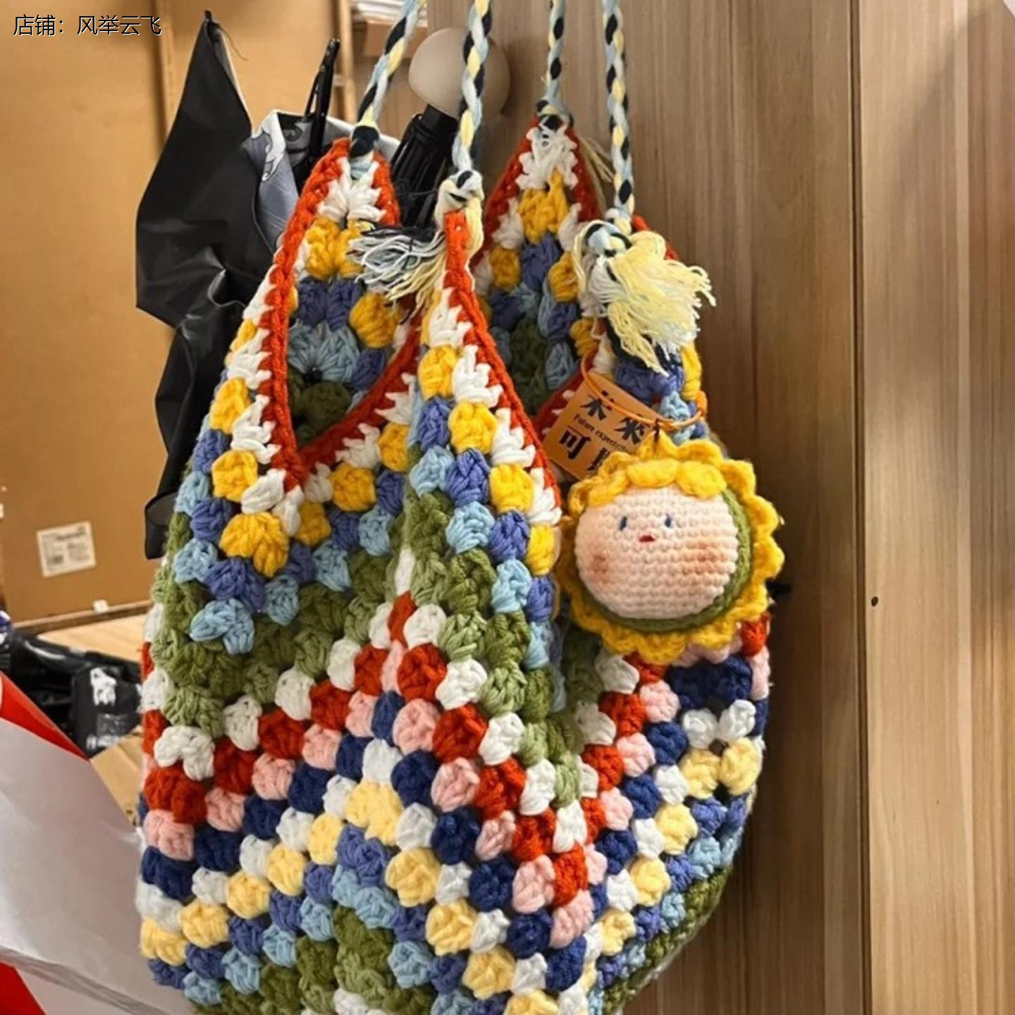 手工包包diy自制材料勾线