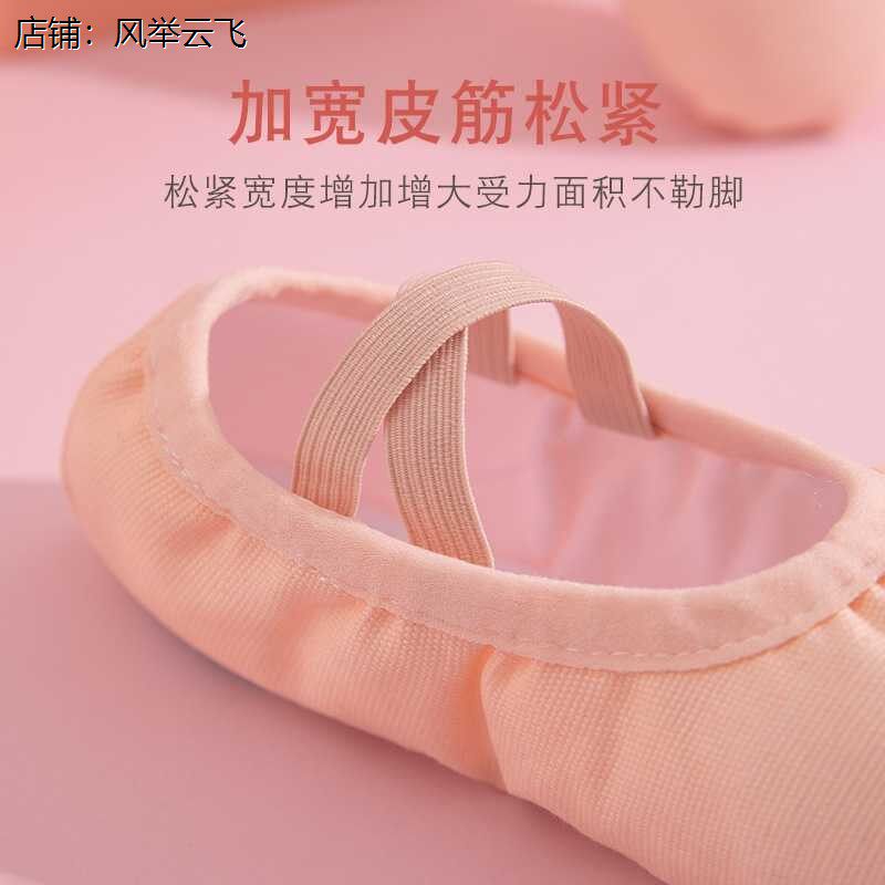 冬季加绒免系带儿童舞蹈鞋女童幼儿软底芭蕾舞猫爪鞋练功专用黑色