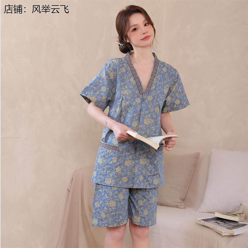 棉质男女款艾灸服浴服针