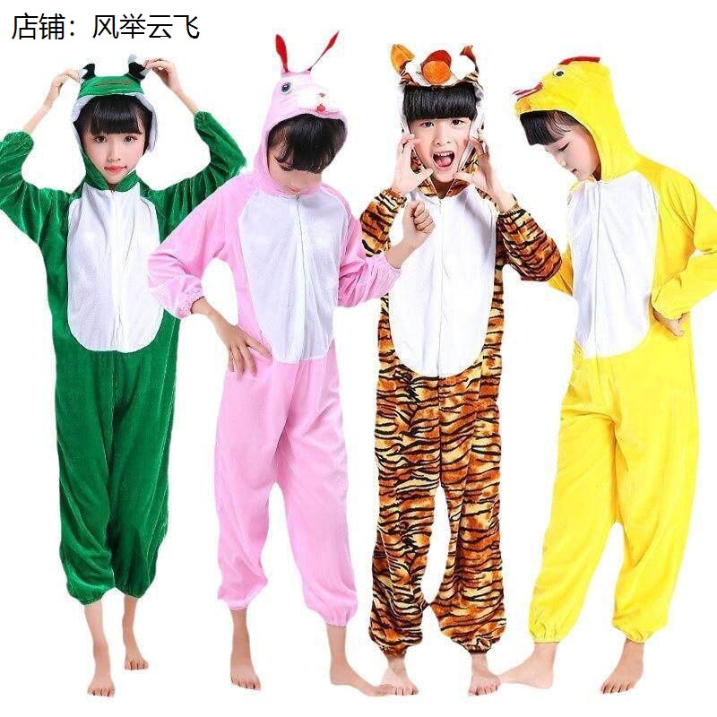 咕咚来瞭演出服儿童话剧