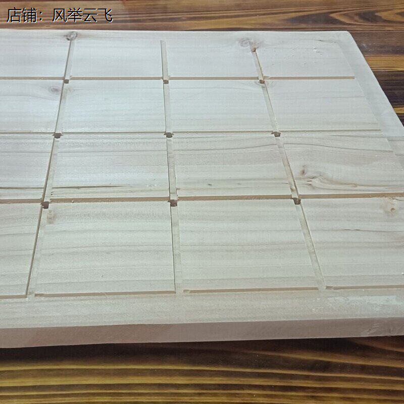 豆腐箱子家用箱大号杉木