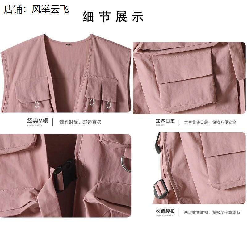 滑雪马甲日系多功能复古