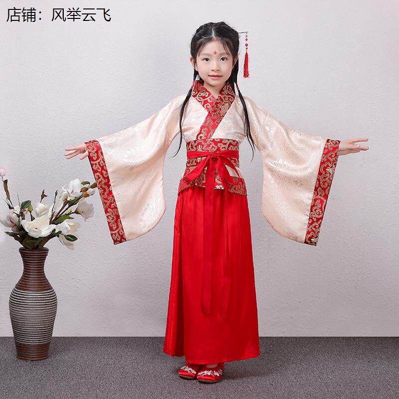 儿童古装汉服男女童幼儿