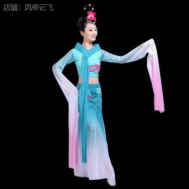 六一水袖舞蹈服古典舞原