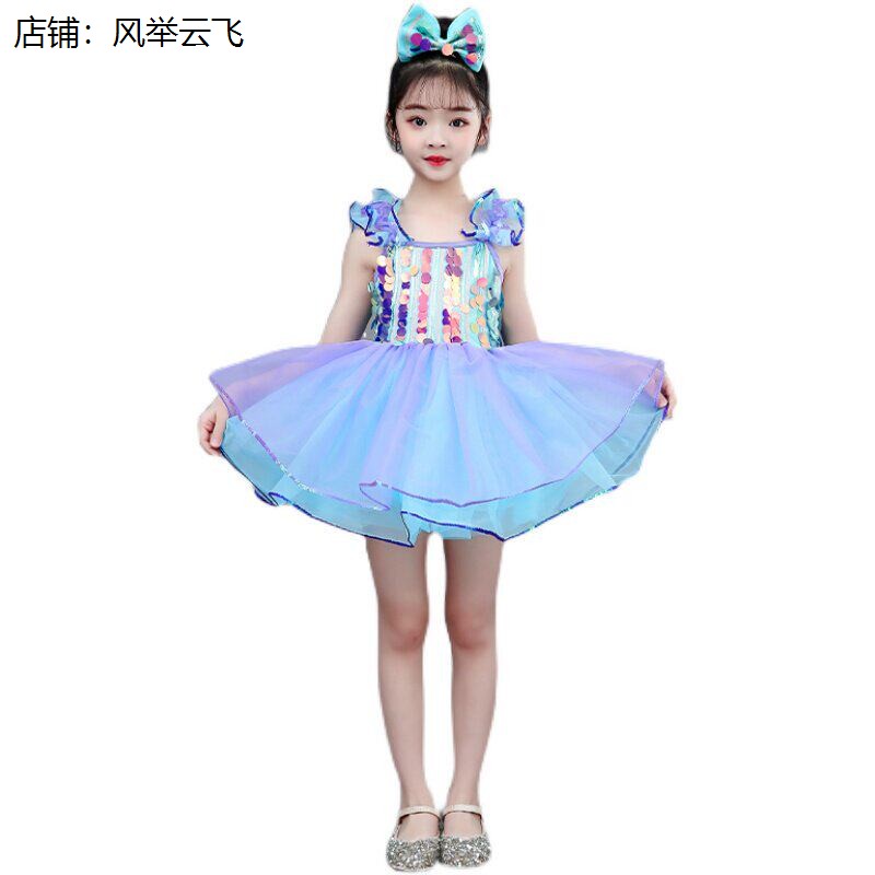 儿童荷花演出服荷塘月色