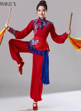 胶州秧歌服演出服女飘逸中国风打鼓服套装春晚潮起舞英歌舞蹈服装