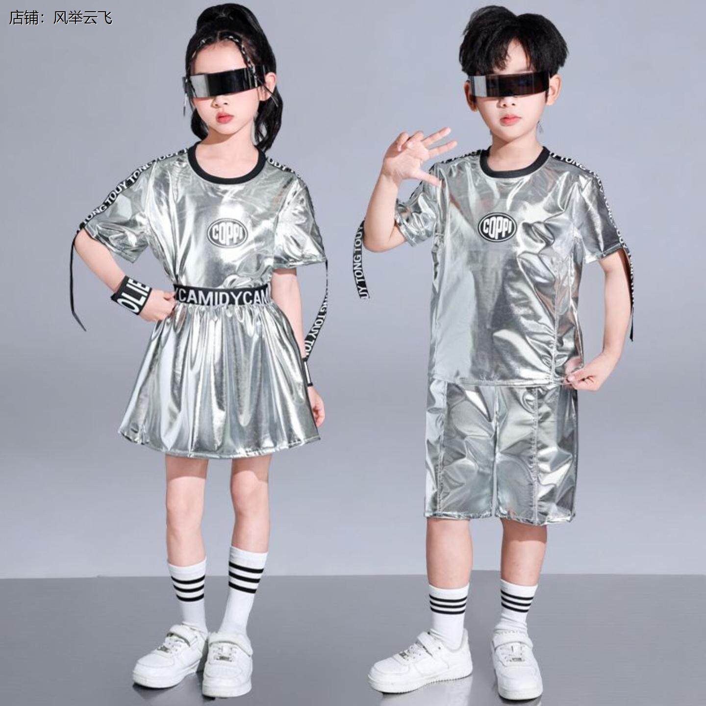 六一儿童演出服科技太空