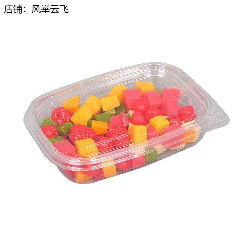 三拼果切盒多格一次性透