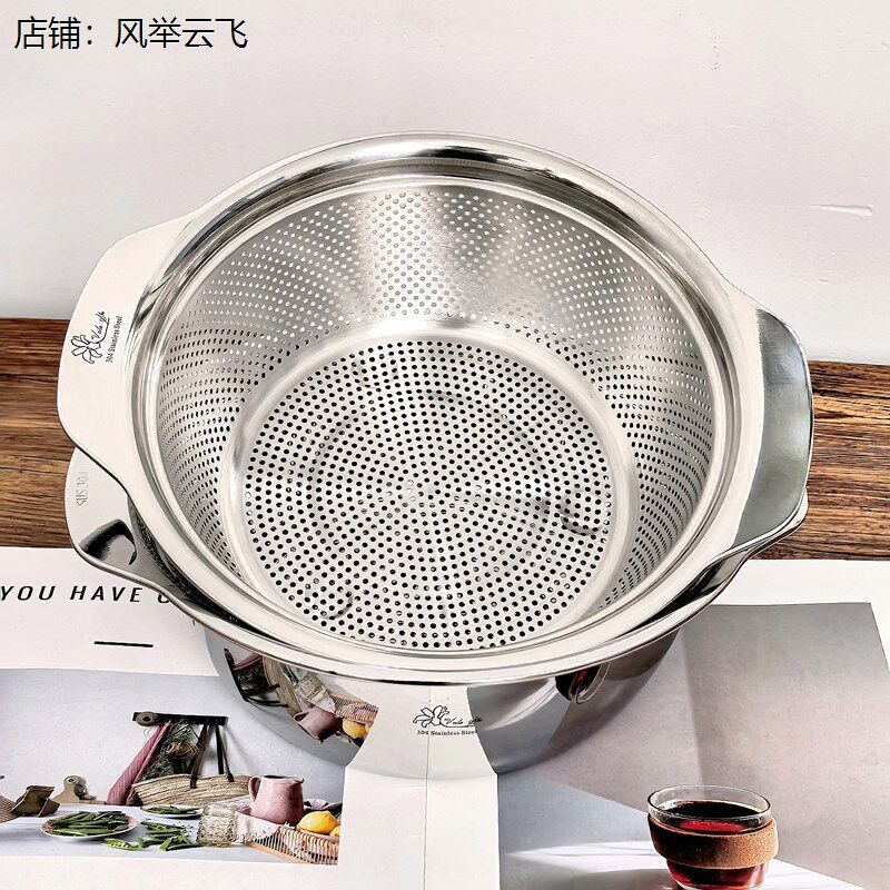304加厚不锈钢盆和面沥水
