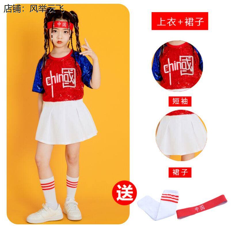极乐净土演出服儿童六一