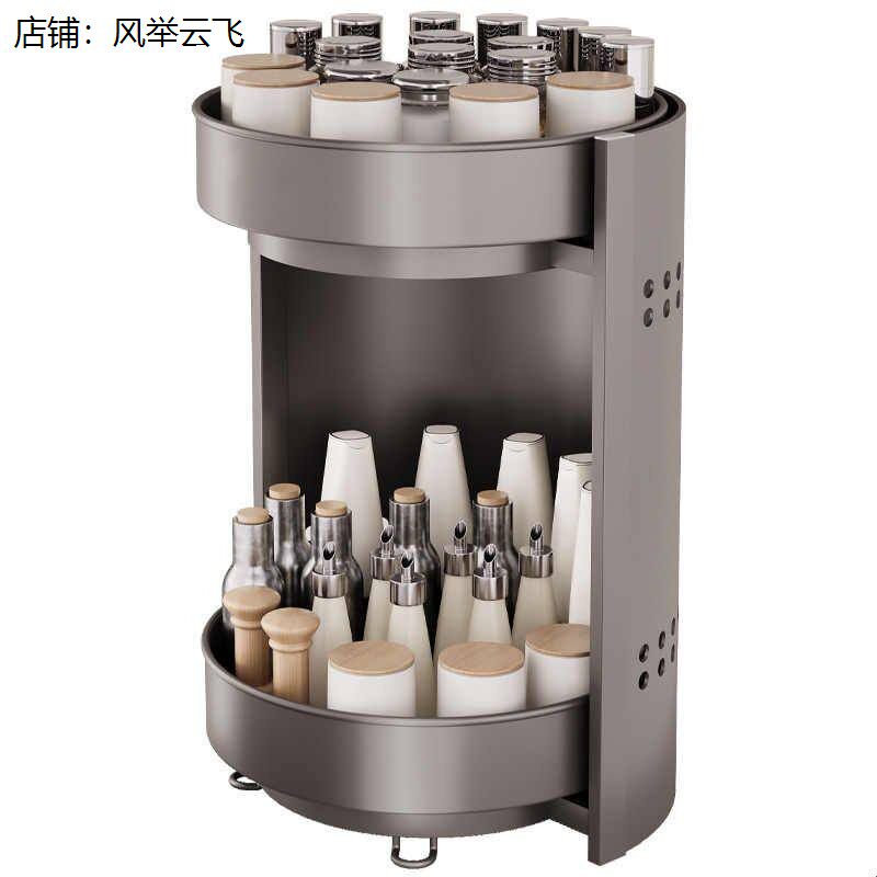旋转调料置物架厨房用品
