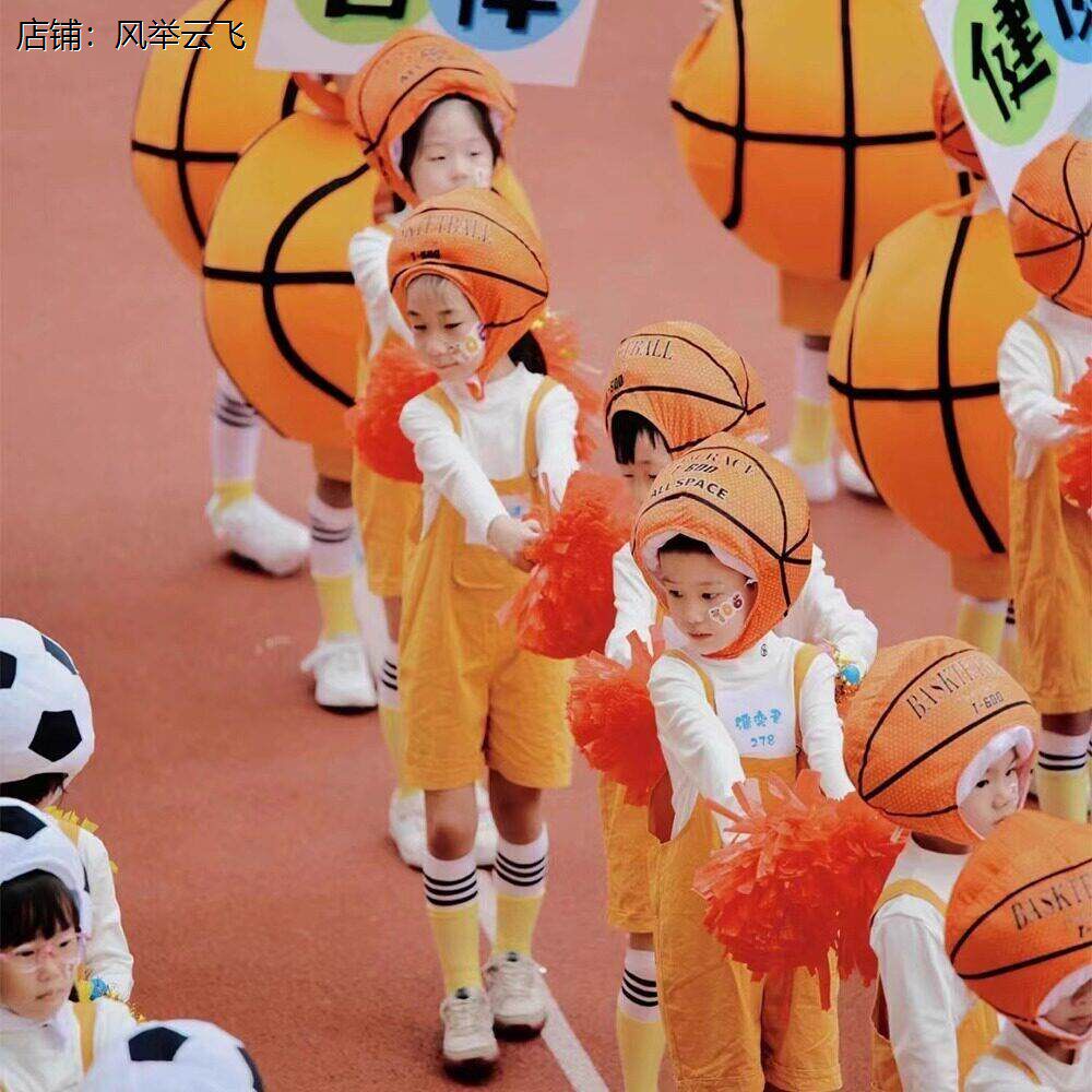 儿童运动会开幕式表演服装幼儿园小学生啦啦队服篮球足球套装