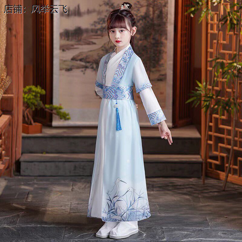 新款汉服古装国风演出服