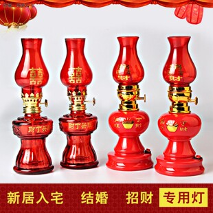 乔迁新居进火灯新房搬家结婚女方陪嫁灯一对入宅灯进宅子孙长明灯
