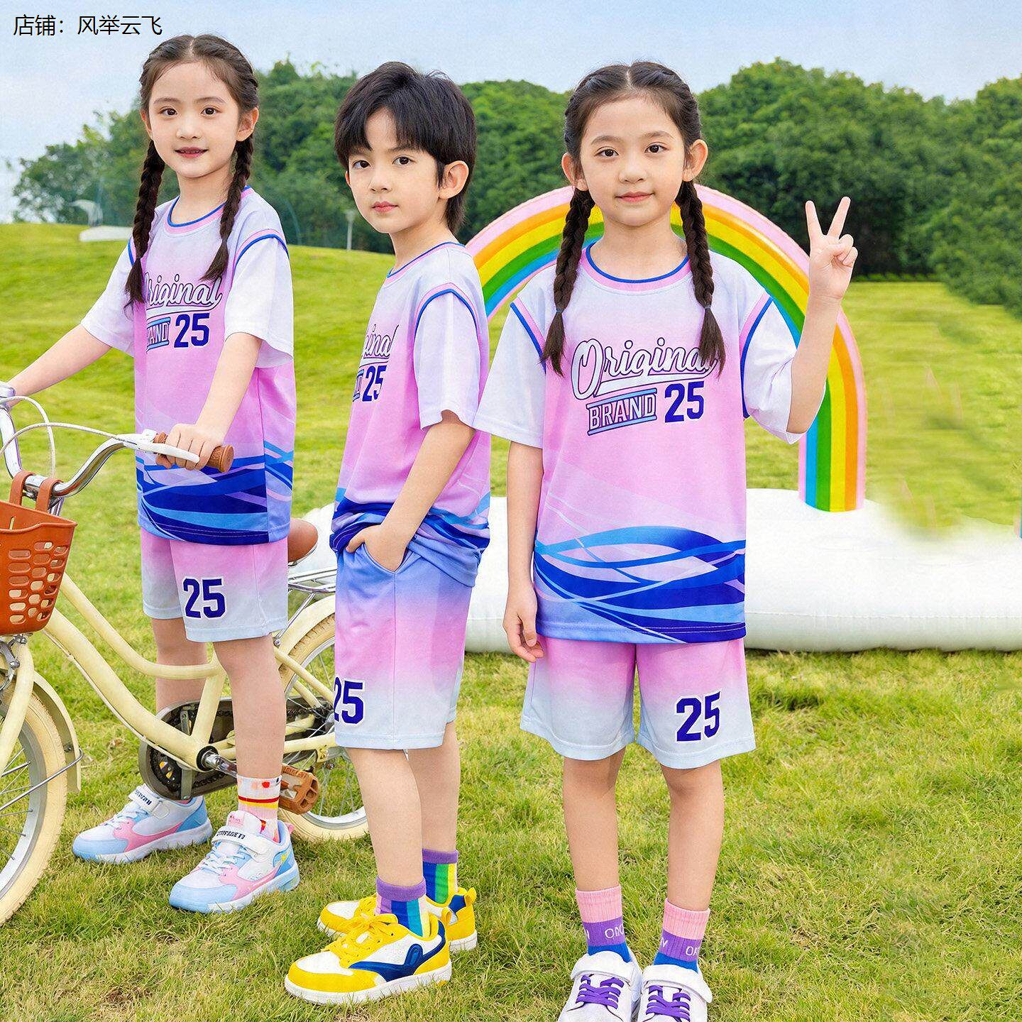 六一儿童速干篮球服小学