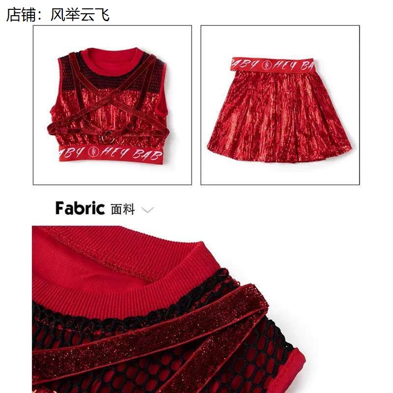 红火火儿童表演服演出服