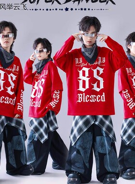 元旦儿童喜庆演出服少儿街舞服装hiphop童装架子鼓男童嘻哈潮服酷