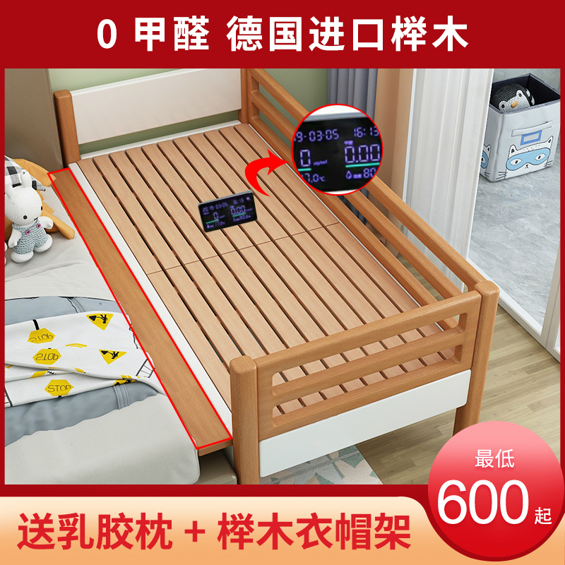 志铭居旗舰店