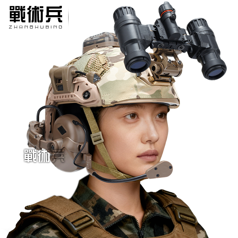 战术兵旗舰店，正品保证