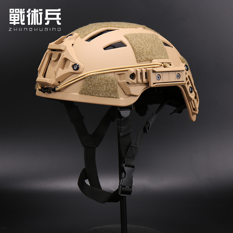 儿童温迪wendy战术头盔