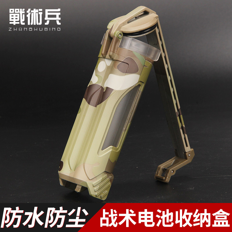 防水防尘，方便收纳