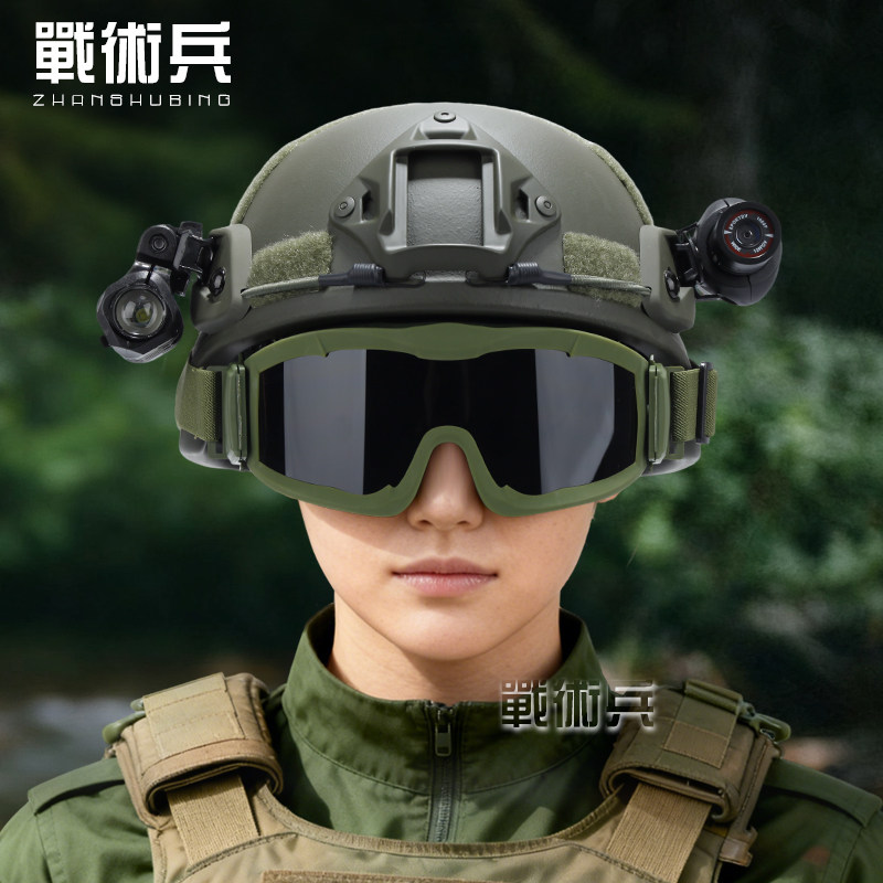 战术兵MICH2000二级防弹头盔摄像头套装3A级高性能防护训练作训盔