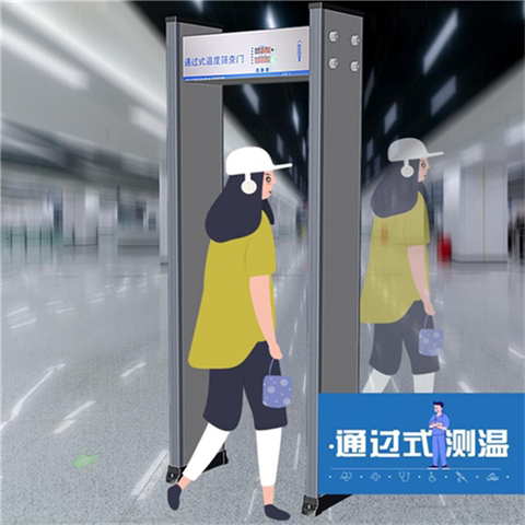 测六区安检门自动体温热成像温金属探测过通道门门仪式检测红外线