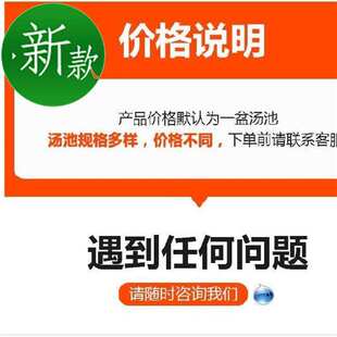 隔水大酒店99操控学校调节 定制快餐保温台商用电加热大容量快餐式