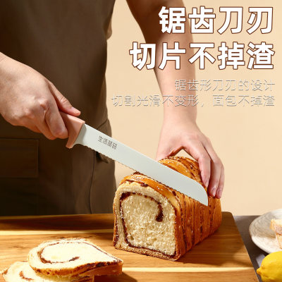 切面包专用刀不锈钢面包刀