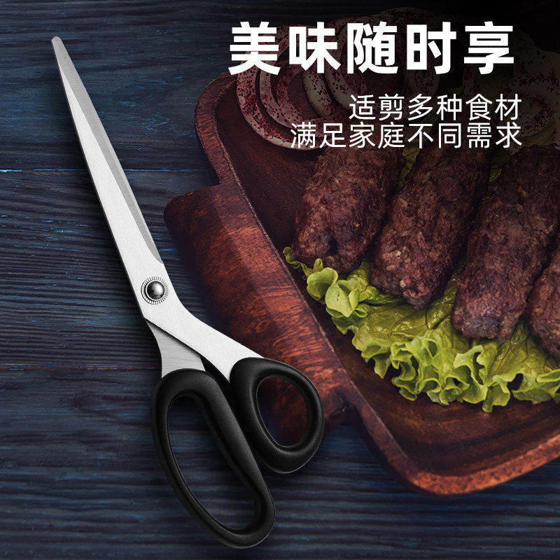 匠心锻造结构扎实