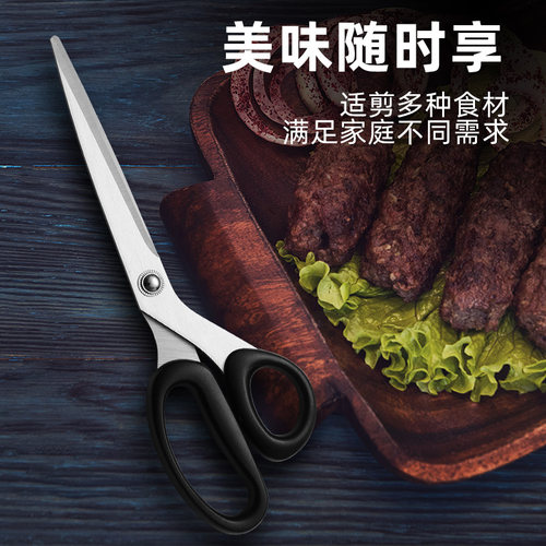 匠心锻造结构扎实