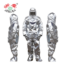 Zhejiang an heat insulation suit, 1000 degree, 500 degree, high temperature radiation proof, flame retardant, waterproof and hot work protective suit, five pieces