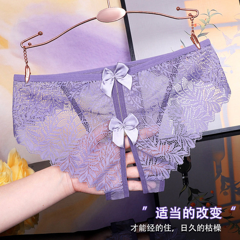 现货颜蓓薇内裤女蕾丝大码性感开裆纯欲风透明低腰新款574