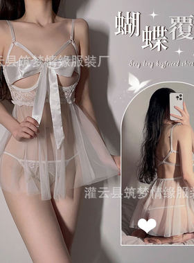 性感睡衣女大码蕾丝深v钢
