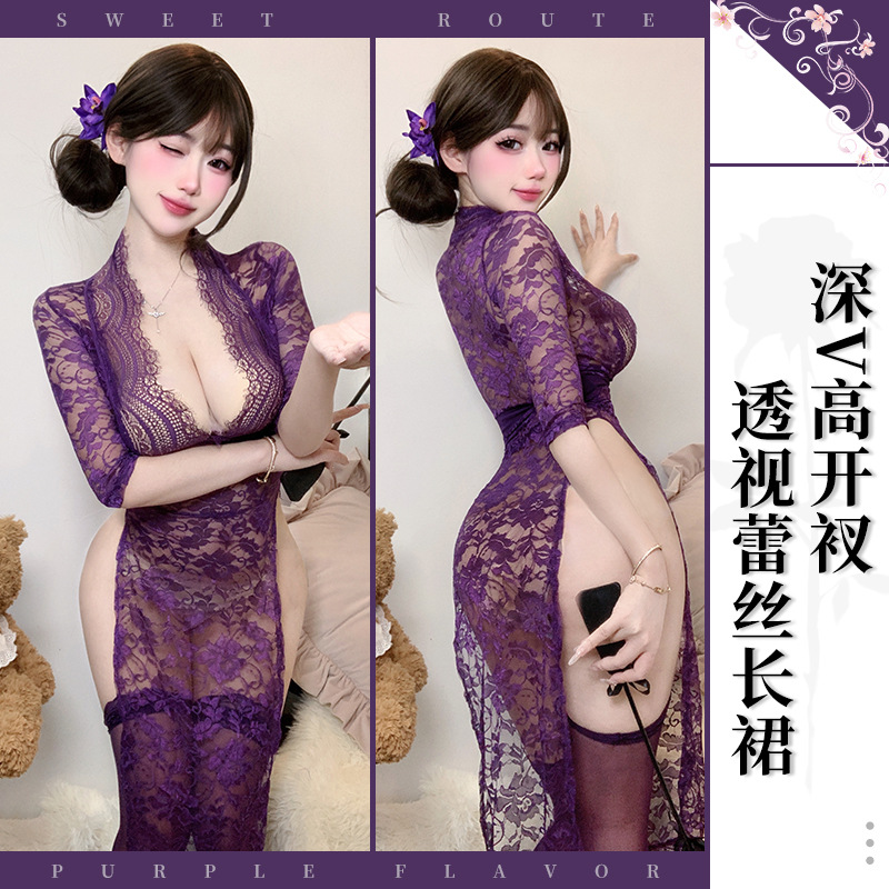 夜店性感镂空蕾丝连衣裙长裙夜场蹦迪酒店小姐姐辣妹深V包臀裙