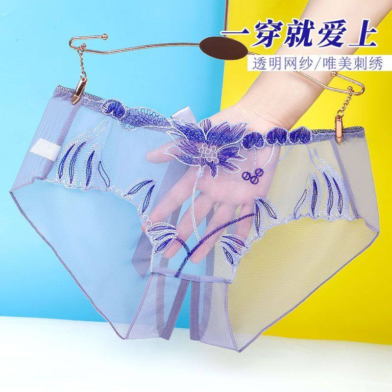 情趣蕾丝内衣内裤纯欲风性感内裤女胖mm大码开档个性内裤女迷人
