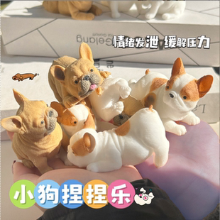 创意迷你小柯基解压摆件模型装饰品公仔仿真可爱小狗捏捏盲盒玩具
