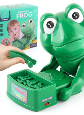 新奇特整蛊咬手青蛙聚会整人恶搞减压解压桌面玩具吃虫男女孩礼物