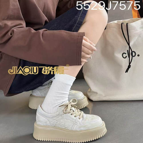 【成都手工鞋】  真皮小白鞋 7575  娇娅109-91