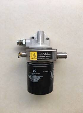 新源轮式挖掘机柴490增压
