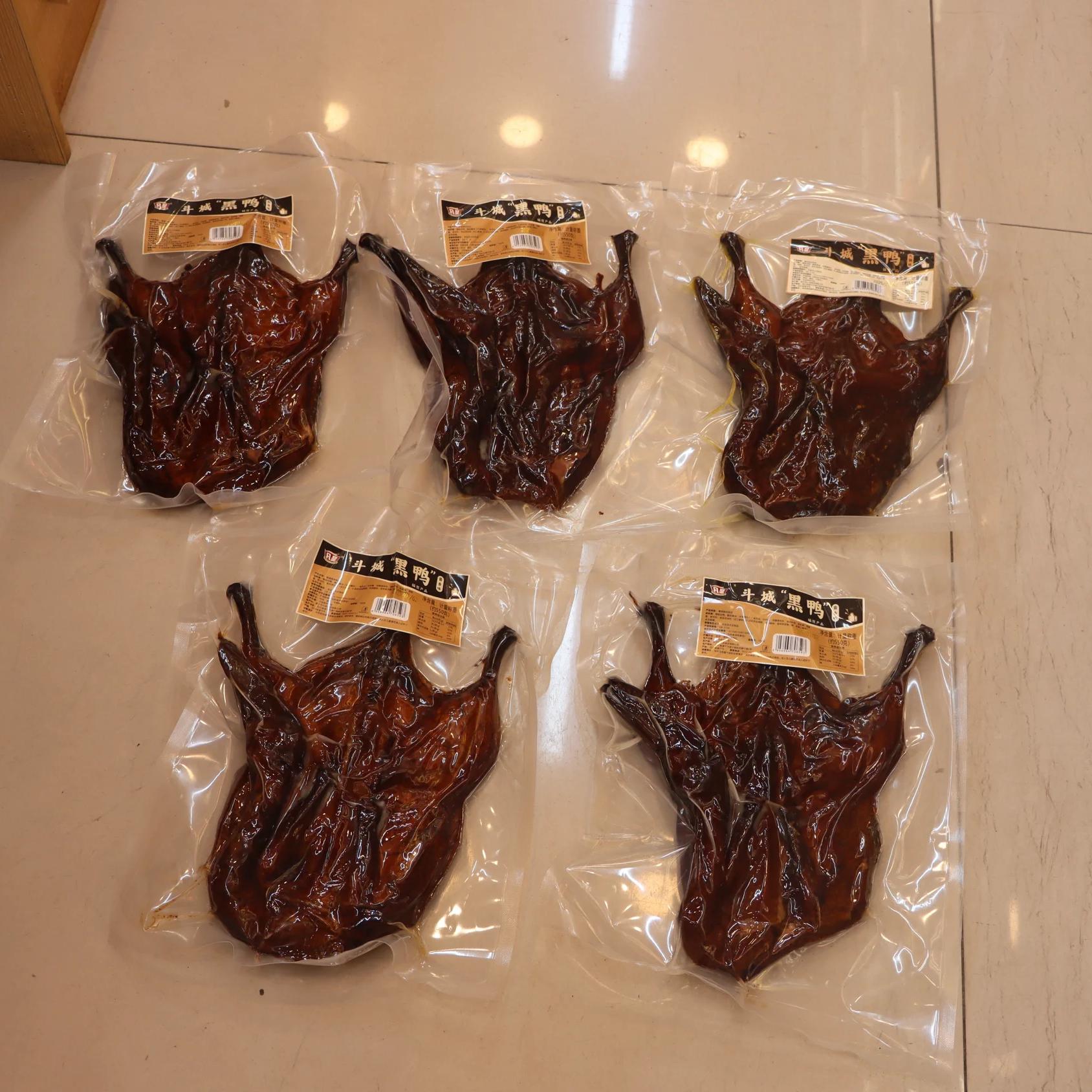 川渝特产550克凡是斗城整只板鸭 开袋即食酱香味火锅味