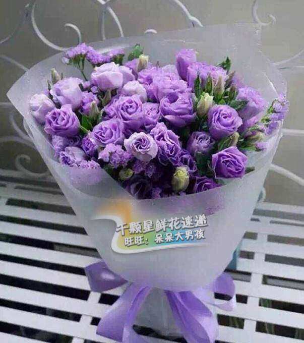 淡紫色洋桔梗鲜花洋桔梗花束桔梗花鲜x花 藕荷色龙胆 生日送欧洲